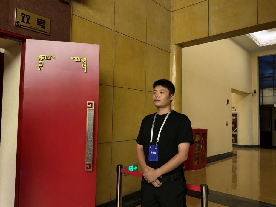 C:/Users/BA/Desktop/“安保鐵軍、硬核保障”2024系列報(bào)道四十三——月滿中秋，南京市保安服務(wù)有限公司圓滿護(hù)航“2024 南京森林音樂會”/7.jpg7