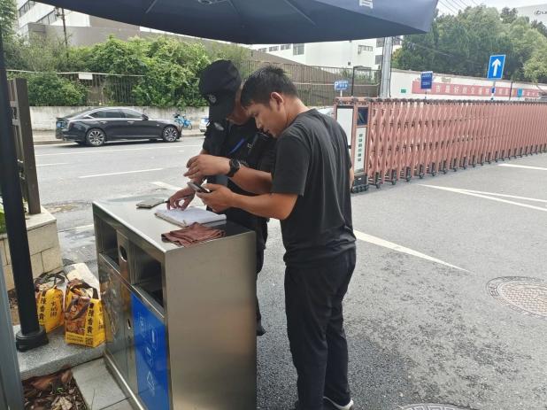 C:/Users/Administrator/Desktop/月滿中秋，南京市保安服務(wù)有限公司祝您中秋節(jié)快樂！/9.jpg9